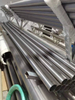 Nickelrohr Ni200 Ni201 UNS N02200 UNS N02201 ASTM B161