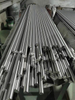 Titanstab Grade7 ASTM B348 ASTM B381